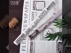 रेट्रो अंग्रेजी समाचार पत्र, क्राफ्ट पेपर, वेलेंटाइन दिवस गुलदस्ता पैकेजिंग कागज, गुलाब फूल पैकेजिंग