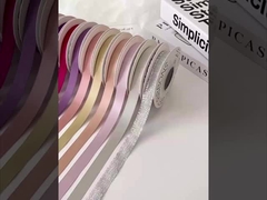 चांदी का टूटा हुआ स्टार रिबन