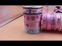 पैकेजिंग रिबन, पॉलिएस्टर बुनाई, प्रिंटिंग और लेटरिंग रिबन