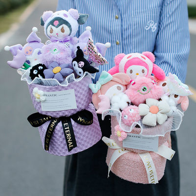 खरीदें मातृ दिवस और शिक्षक दिवस के लिए पुष्प विविधता कुरोमी दालचीनी कुत्ता गुड़िया गुलदस्ता ऑनलाइन निर्माण