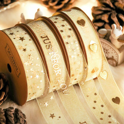 खरीदें वेलेंटाइन डे क्रिसमस उपहार सजावट रेशम रिबन उपहार बॉक्स पैकेजिंग केक फूल सजावट 9 मीटर / 1.9 सेमी मूल रंग ऑनलाइन निर्माण