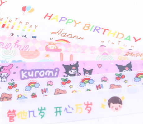 खरीदें किंडरगार्टन बच्चों के लिए पॉलिएस्टर 2.5 सेमी प्यारा केक रिबन DIY उपहार अनुकूलित रंग ऑनलाइन निर्माण