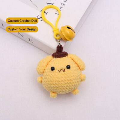 खरीदें कस्टम हस्तनिर्मित Crochet Dolls PP Cotton Cute Stuffed Plush Toy Crochet Keychain मिनी पशु खिलौने हैंडबैग लटकन उपहार सजावट ऑनलाइन निर्माण