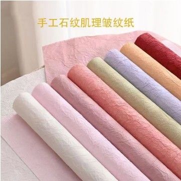 अच्छी कीमत हस्तनिर्मित पत्थर पैटर्न फूल लपेटने का कागज बनावट अस्तर कागज pleated DIY फूल कागज गुलदस्ता पैकेजिंग 56 * 56 सेमी ऑनलाइन