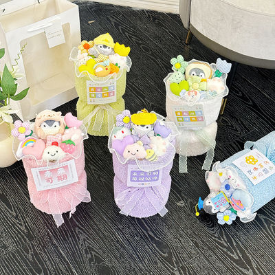 अच्छी कीमत बालकों के जन्मदिन के लिए वेलेंटाइन दिवस या ग्रेजुएशन सीजन उपहार के लिए प्लश गुड़िया गुलदस्ता ऑनलाइन