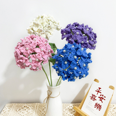 अच्छी कीमत 9x45 सेमी हस्तनिर्मित Crochet Hydrangea गुलदस्ता शादी के उपहार के लिए झूठी फूलों की सजावट बुना ढेर ऑनलाइन