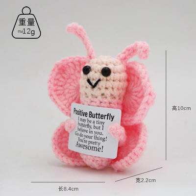 अच्छी कीमत Positive Butterfly Crochet Cute Creative Funny Doll Toy Knitting Birthday Gifts for Christmas Party डेकोरेशन आभूषण ऑनलाइन